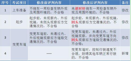 圖片5.png